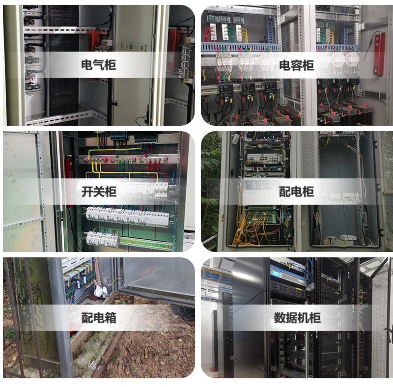 電氣柜，開關柜，配電柜高危險小空間配備高功能非儲壓全氟己酮自動滅火裝置