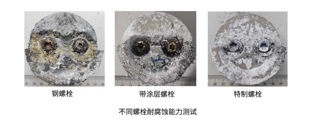 微信圖片_20240711091214.png